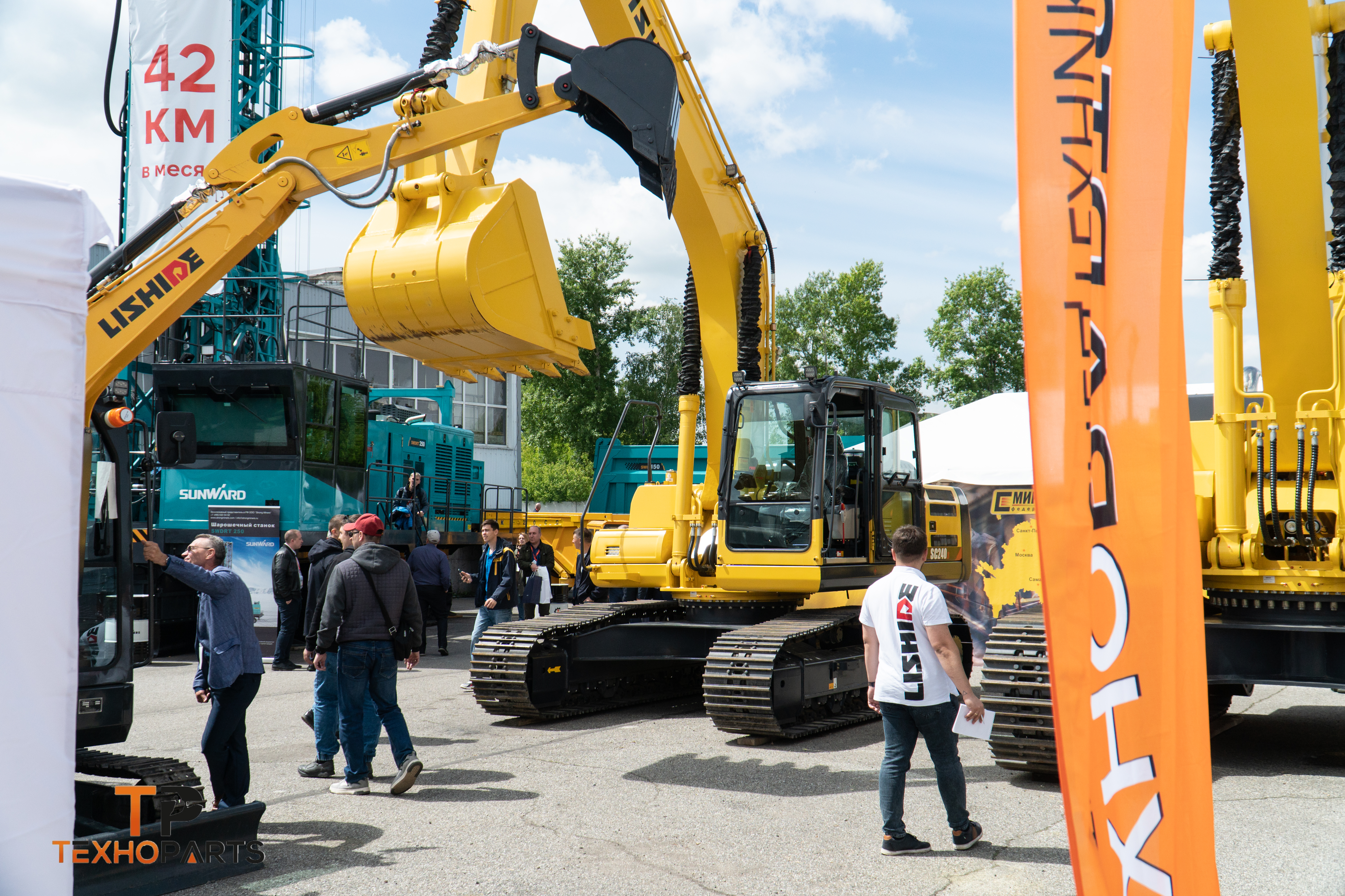 ГК ТЕХНОPARTS примет участие в трех ключевых отраслевых выставках 2026 года