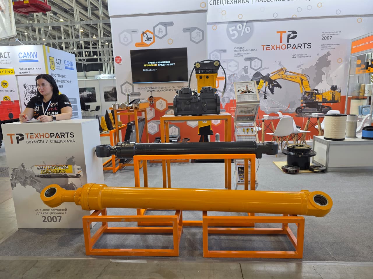 ГК «ТЕХНОPARTS» на международной выставке «Рудник» демонстрирует развитие и укрепление позиций