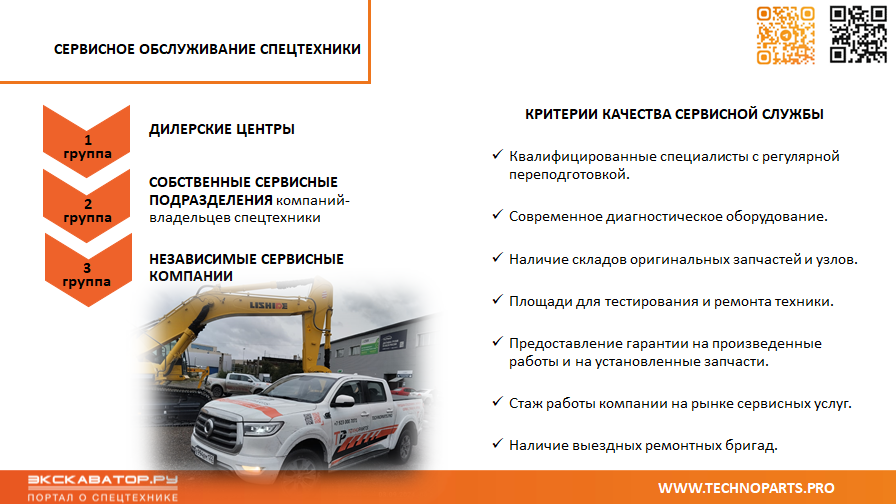 Рисунок2.png Рисунок2.png