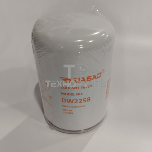 Фильтр охлдаждающей жидкости DW2258 DASAO для спецтехники Фильтр охлдаждающей жидкости DW2258 DASAO для спецтехники