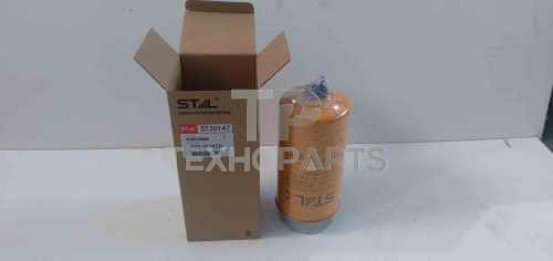 Фильтр топливный ST20147 STAL для спецтехники 