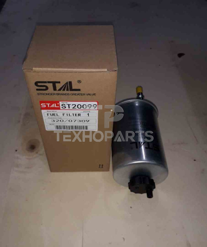 Фильтр топливный ST20099 STAL для спецтехники 
