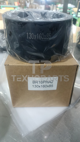 Втулка 4638809 NN для спецтехники 