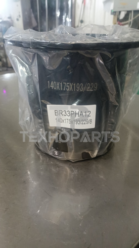 Втулка 21N-70-32550 NN для спецтехники Втулка 21N-70-32550 NN для спецтехники