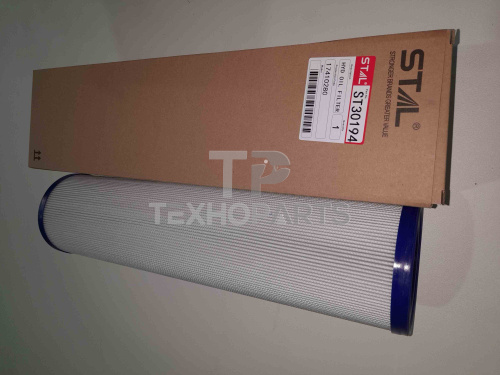 Фильтр гидравлический ST30194 STAL для спецтехники 