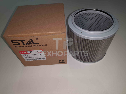 Фильтр гидравлический ST70861 STAL для спецтехники 
