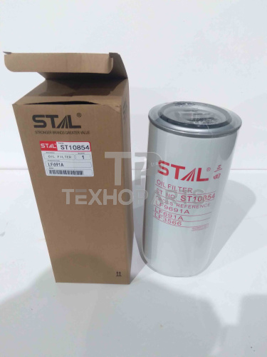 Фильтр масляный ST10854 STAL для спецтехники 