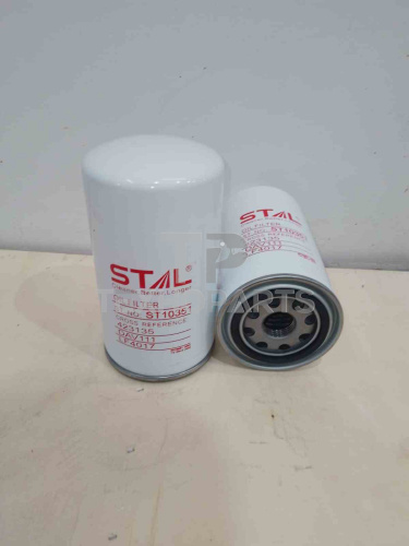 Фильтр масляный ST10351 STAL для спецтехники 