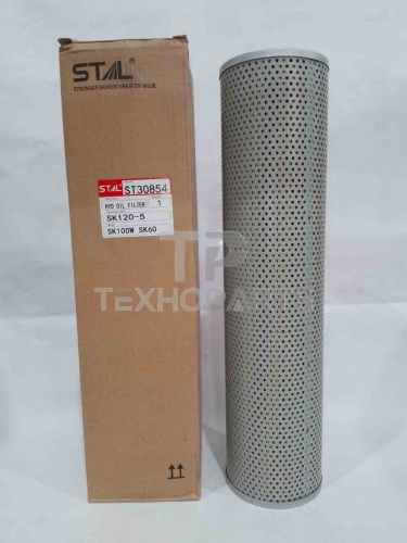 Фильтр гидравлический ST30854 STAL для спецтехники 