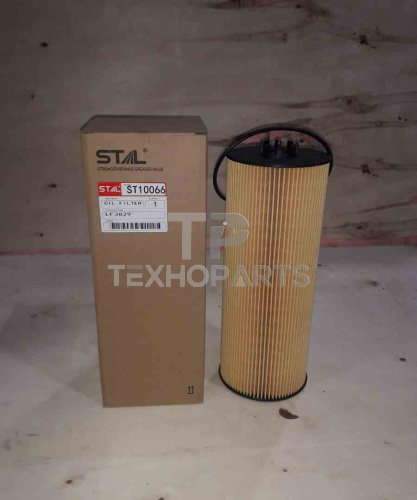 Фильтр масляный ST10066 STAL для спецтехники 