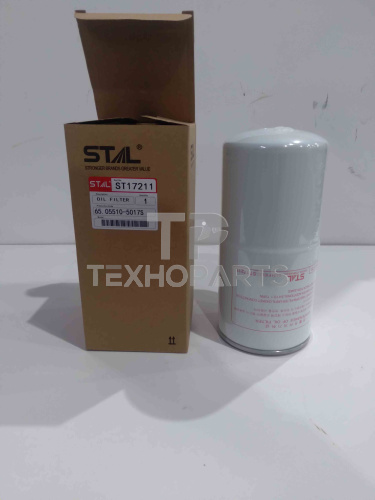 Фильтр масляный ST17211 STAL для спецтехники 