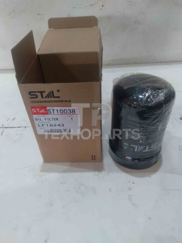 Фильтр масляный ST10038 STAL для спецтехники 