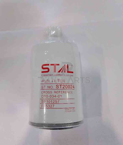 Фильтр топливный ST20024 STAL для спецтехники 