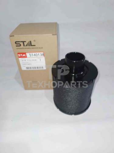 Фильтр воздушный ST40138 STAL для спецтехники 
