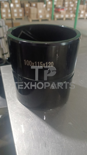 Втулка 61EN-13390 NN для спецтехники 