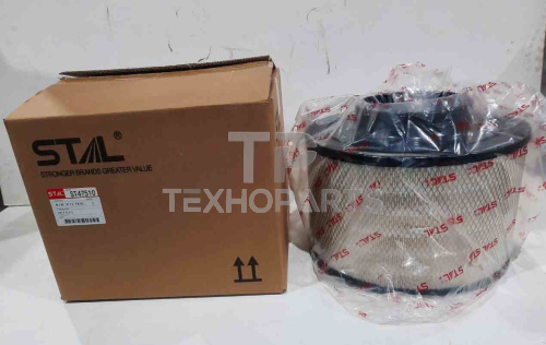 Фильтр воздушный ST47510 STAL для спецтехники 