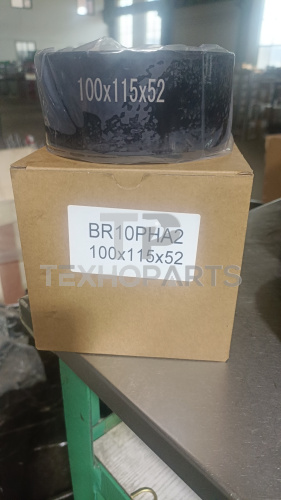 Втулка 4381857 NN для спецтехники Втулка 4381857 NN для спецтехники