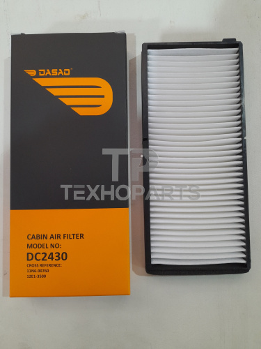 Фильтр кондиционера DC2430 DASAO для спецтехники 