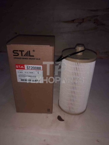 Фильтр топливный ST20088 STAL для спецтехники 
