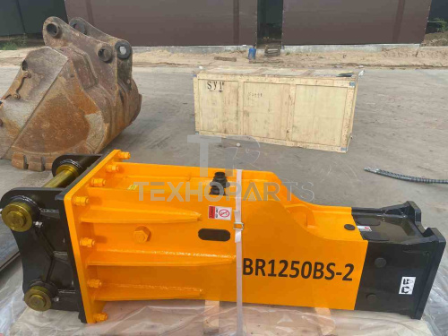 Гидромолот закрытый корпус BR1250BS-2 Black Rock для спецтехники 