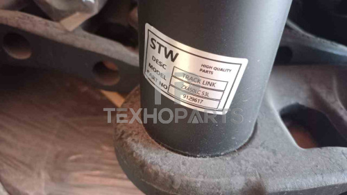 Цепь гусеничная 53L M24 9129617 ZX450LC STW для спецтехники 