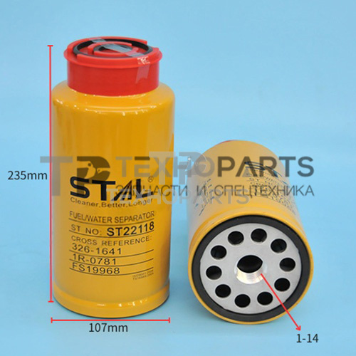 Фильтр топливный ST22118 STAL для спецтехники 