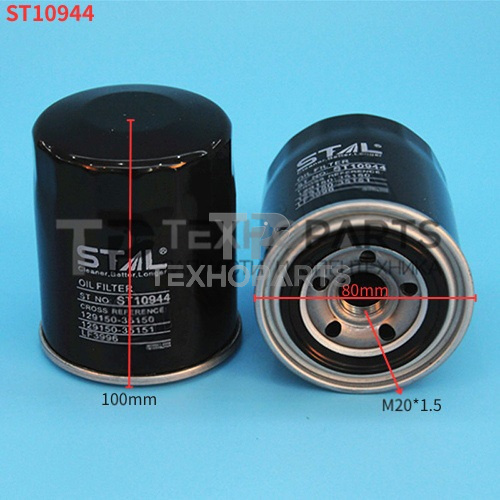 Фильтр масляный ST10944 STAL для спецтехники 