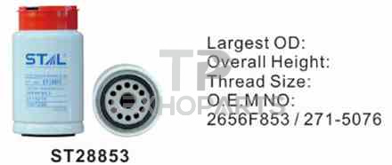 Фильтр топливный ST28853 STAL для спецтехники 
