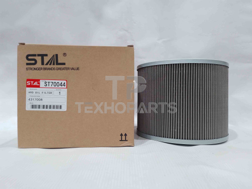 Фильтр гидравлический ST70044 STAL для спецтехники 