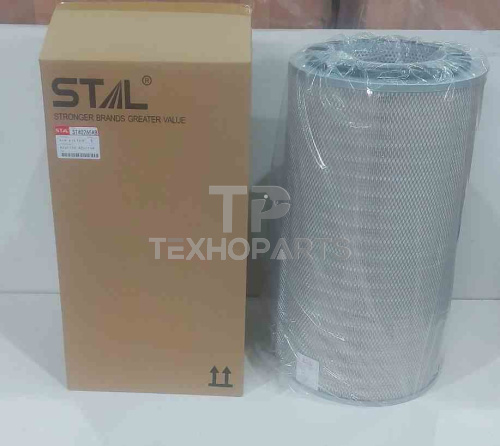 Фильтр воздушный ST40265AB STAL для спецтехники 