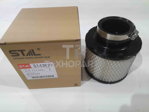 Фильтр воздушный ST43829 STAL для спецтехники 