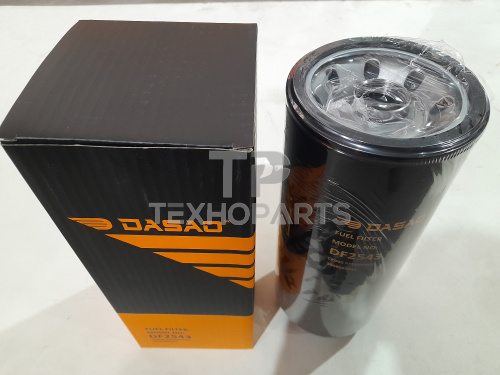 Фильтр топливный DF2543 DASAO для спецтехники 