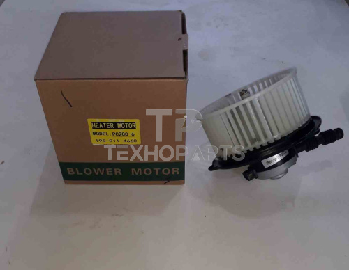 Мотор отопителя 195-911-4660 PC200-6 NN для спецтехники 
