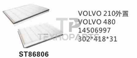 Фильтр кондиционера ST86806 STAL для спецтехники 