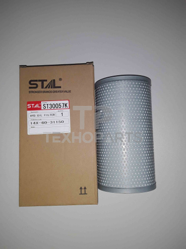 Фильтр гидравлический ST30057K STAL для спецтехники 