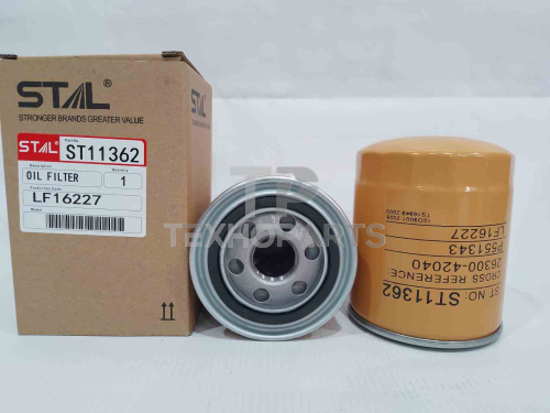 Фильтр масляный ST11362 STAL для спецтехники 