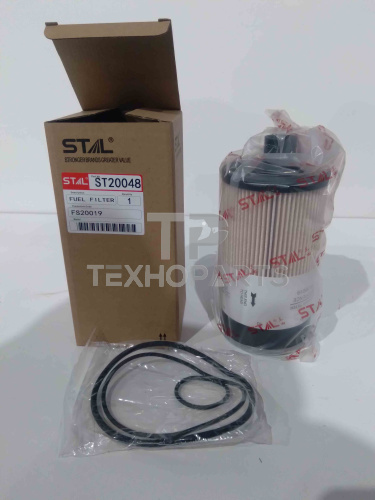 Фильтр топливный ST20048 STAL для спецтехники 