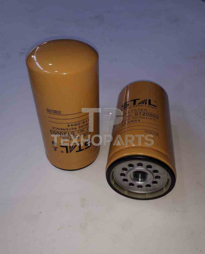 Фильтр топливный ST20003 STAL для спецтехники 