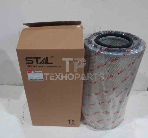 Фильтр воздушный ST40284AB STAL для спецтехники 
