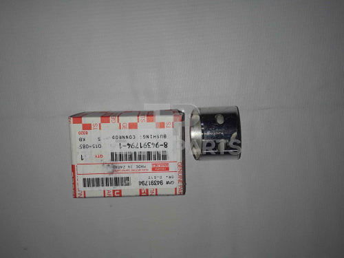 Втулка шатуна 8943917941 4HK1, 6HK1 ISUZU   для спецтехники 
