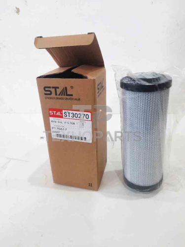 Фильтр гидравлический ST30270 STAL для спецтехники 