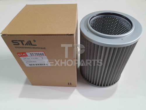 Фильтр гидравлический ST70060 STAL для спецтехники 