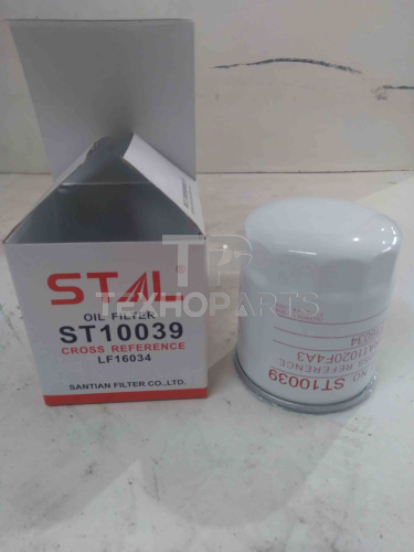 Фильтр масляный ST10039 STAL для спецтехники 