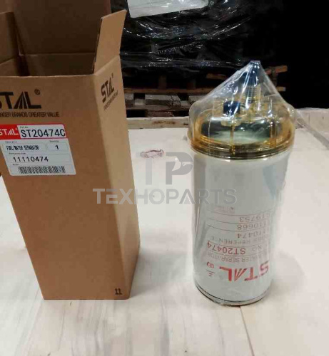 Фильтр топливный ST20474C STAL для спецтехники 