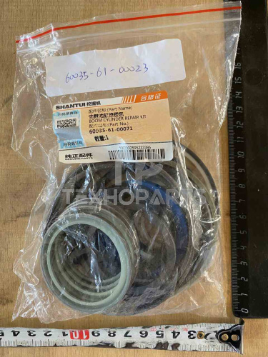 Ремкомплект гидроцилиндра стрелы 60035-61-00071 SC36.9 SHANTUI для спецтехники Ремкомплект гидроцилиндра стрелы 60035-61-00071 SC36.9 SHANTUI для спецтехники