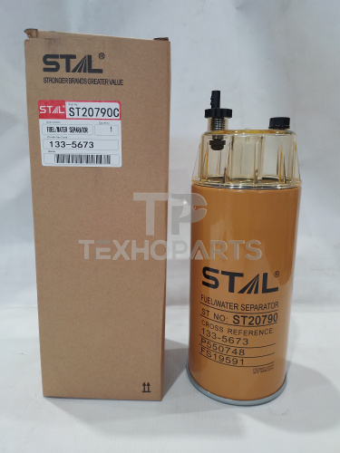 Фильтр топливный ST20790C STAL для спецтехники Фильтр топливный ST20790C STAL для спецтехники