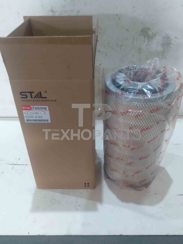 Фильтр воздушный ST40509AB <> для спецтехники 