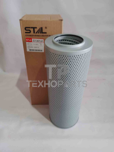 Фильтр гидравлический ST30161 STAL для спецтехники 