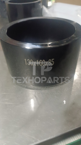 Втулка 4638809 NN для спецтехники 