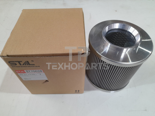Фильтр гидравлический ST70028 STAL для спецтехники 
